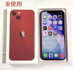 2026年最新】シャッター音なしiPhoneの人気アイテム - メルカリ