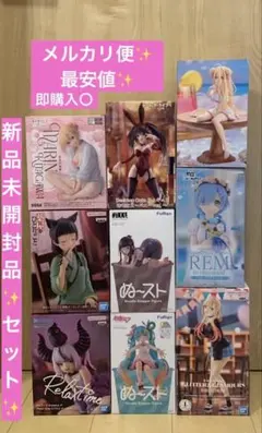 美少女フィギュア まとめ売り 9体セット 初音ミク 猫猫 着せ恋 NIKKE ✨️
