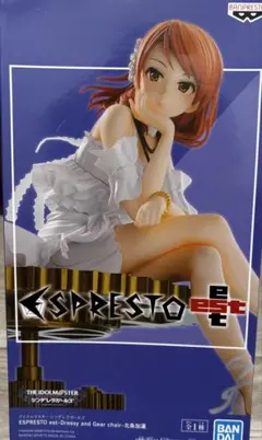ESPRESTO est-Dressy and Gear chair-北条加蓮のサムネイル