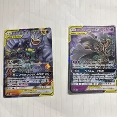オーロット&ヨノワールGX RR SM12a TAG TEAM GXタッグオー…のサムネイル