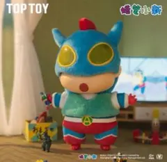 TOPTOY クレヨンしんちゃん アクション仮面 ぬいぐるみ