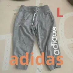 【アディダス】adidas SPORT ESSENTIALS グレー パンツ