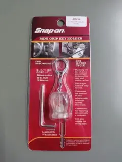 2026年最新】snap on ミニグリップキーホルダーの人気アイテム - メルカリ