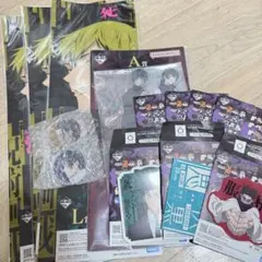 呪術廻戦　死滅回遊　一番くじ　まとめ売り