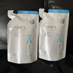 FANCL 泡洗顔　FACIAL CLEANSER 2個セット