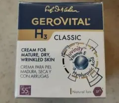 2025年最新】ジェロビタールの人気アイテム - メルカリ