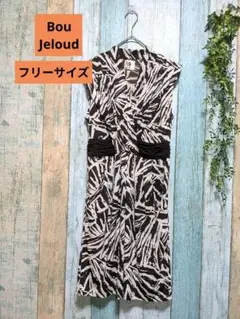 Bou Jeloud フリーサイズノースリーブひざ丈ワンピース