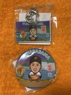 読売ジャイアンツ　船迫大雅　缶バッジ＋アクリルキーホルダー（岐阜限定）
