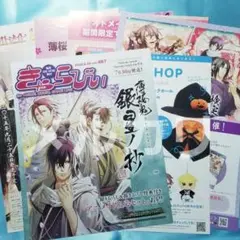 薄桜鬼　Aセット