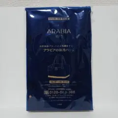 Item thumbnail for item 15270392-0a25-40df-996d-bf42a230cb89