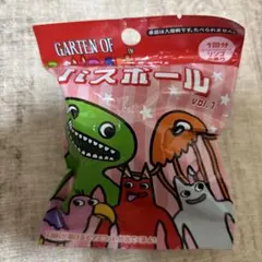 ガーテンオブバンバン バスボール Bセット ガーテンオブバンバン バスボールBセット - メルカリ