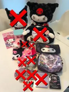 サンリオ　クロミ　マイメロ　グッズ　セット