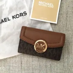 新品 マイケルコース MICHEAL KORS ブラウン キーケース