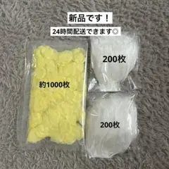 Item thumbnail for item 12e3b4f1-37d0-4fe6-ae4d-24fd3ba64d80