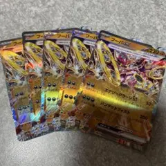 あ〜ちゃん(購入者プロフ必須)様 リクエスト 3点 まとめ商品