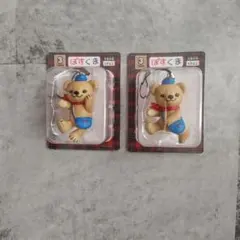 新品、未開封　ぽすくまストラップ2種　郵便局限定品