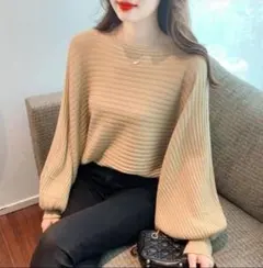 レディース 長袖 リブ ニット バルーン袖 トップス ベージュ 新品 セーター