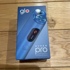 glo hyper pro ラピスブルー