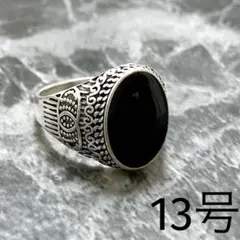 Item thumbnail for item bfa5f174-3fa5-4a2b-b429-9f2424a373b4