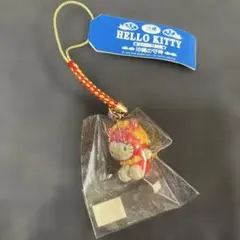 ハローキティ根付 沖縄限定 シーサー ストラップ