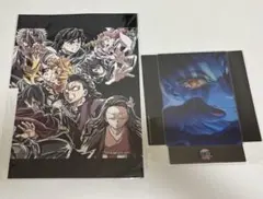 鬼滅の刃　映画　入場特典　2点セット