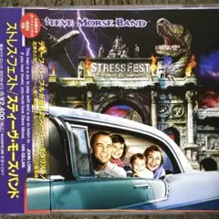 【3枚1100円】STEVE MORSE BAND - ストレス・フェスト
