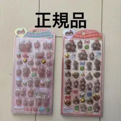 正規品　うるちゅるPOPSEAL モンチッチ