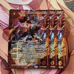 2026年最新】ジークヴルムノヴァの人気アイテム - メルカリ