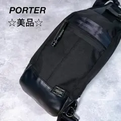 未使用級【吉田カバン ポーター】ヒート スリングショルダーバッグ マグライト