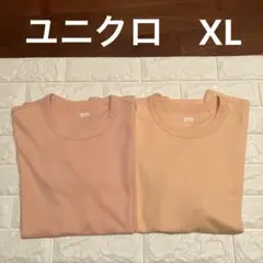 【ユニクロ】クルーネックTシャツ　綿100% 　XL　2枚セット