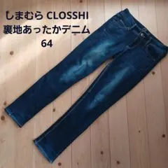 Item thumbnail for item 56a9eb9f-a8ee-4b38-ae29-a0ad0d680ed5