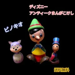 2025年最新】ディズニー漫画こけしの人気アイテム - メルカリ