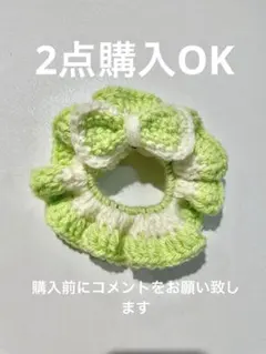 Item thumbnail for item 4677ae55-8539-45b7-af13-751c16df9229