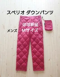 ほぼ新品 モンベル mont-bell スペリオダウンパンツ montbell
