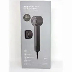 未使用品✩ナノうるおいミスト美髪ドライヤー NL701DGY - メルカリ