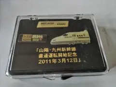 さんちゃん様 リクエスト 3点 まとめ商品