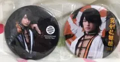 刀ミュ 長曽祢虎徹 缶バッジ ミュージカル刀剣乱舞