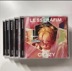 2025年最新】lE sserafim チェウォン crazyの人気アイテム