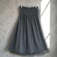 Item thumbnail for item 09fb715f-2232-469b-87f9-52eb6cf74b22