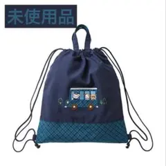 未使用品 familiar 完売品 ナップサック 青 チェック ネイビー