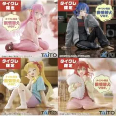 2025年最新】アニメ「ぼっち・ざ・ろっく！」 Desktop Cute