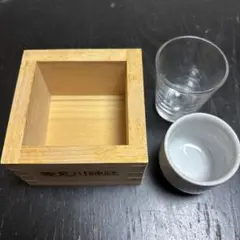 検見川神社 枡酒 猪口 清酒グラス