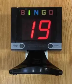 HANAYAMA THE デジビンゴZ デジタルビンゴマシーン 動作確認済