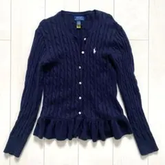 ポロ ラルフローレン ケーブルニット ペプラム カーディガン L 150