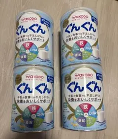 和光堂 フォローアップミルク ぐんぐん 830g 4缶セット - メルカリ