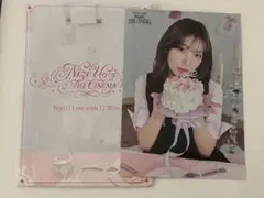2026年最新】niziuマユカ ラントレの人気アイテム - メルカリ