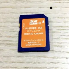 日産純正】MM517D用 2020年度 地図データSDカード パナソニック - メルカリ