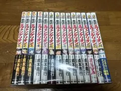 エヴァンゲリオン　全巻セット