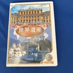 Item thumbnail for item 8f54625f-73f7-4816-9dda-9d54ed2a7896