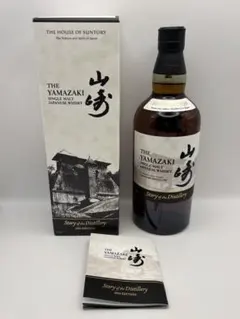 山崎 2025 700ml 2025年8月購入 新品未開封 メルカリ便 2025年最新】山崎25年の人気アイテム - メルカリ